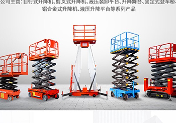 嘉黎​出口成为核心增长引擎